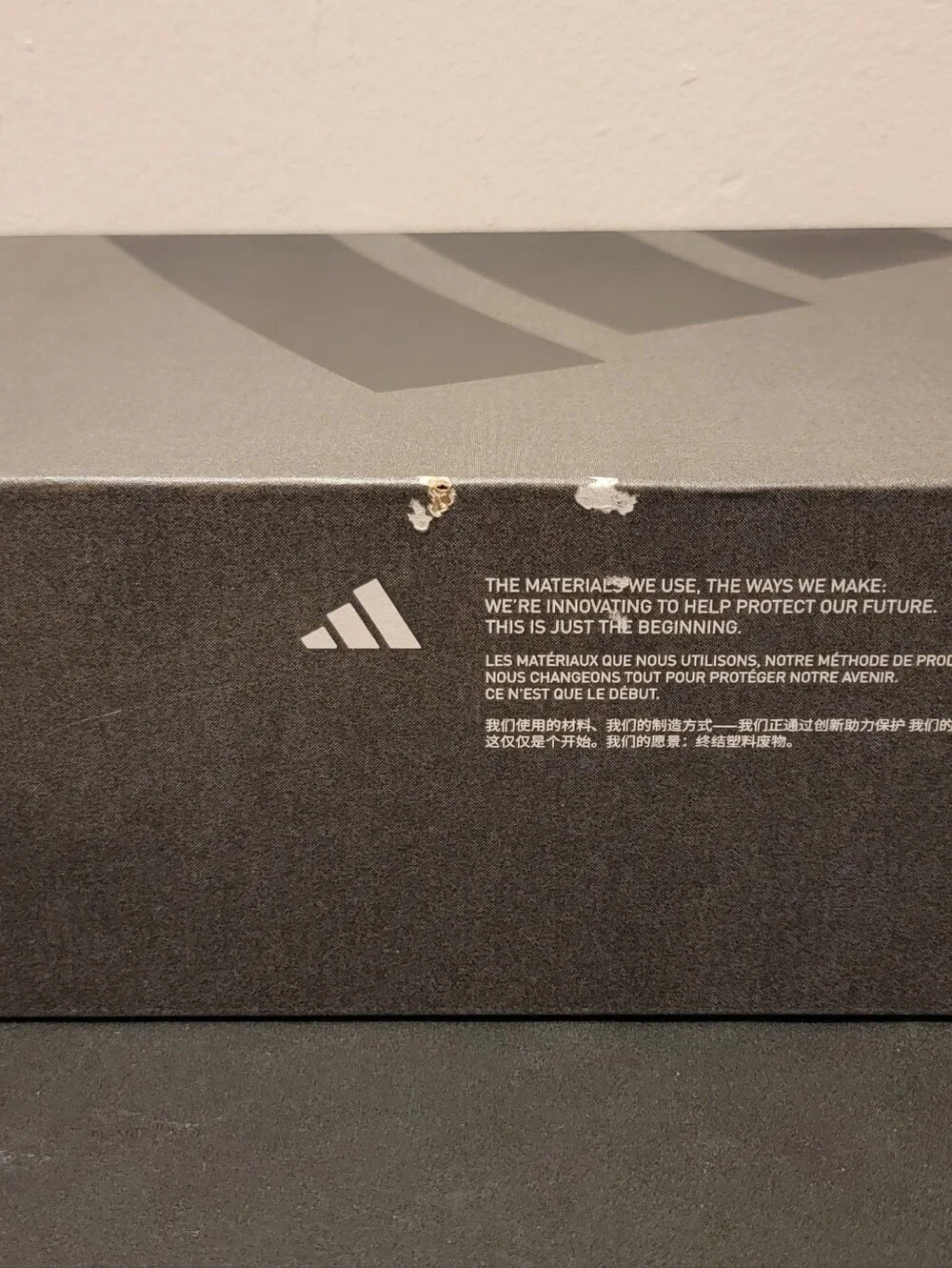 adidas step into